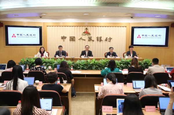 一位用户的imtoken钱包使用经历分享 2021年7月16日人民银行举行数字人民币研发进展白皮书媒体吹风会