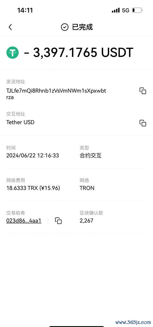 imtoken钱包官方下载app 迅速掌握imToken操作：核心功能、配置、钱包操作及账户安全全解析