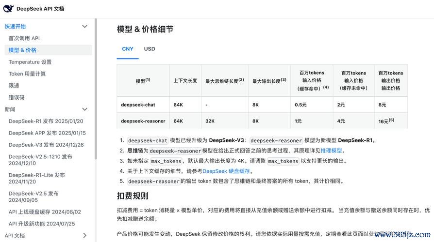 如何在tokenim正版app下载上进行风险评估与管理，确保您的投资选择科学可行？_如何在tokenim正版app下载上进行风险评估与管理，确保您的投资选择科学可行？_如何在tokenim正版app下载上进行风险评估与管理，确保您的投资选择科学可行？