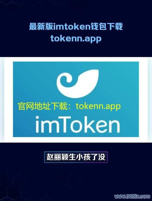 imtoken钱包如何改变了我的投资方式 Tokenim钱包官方网站服务品质与回应效率全方位解析