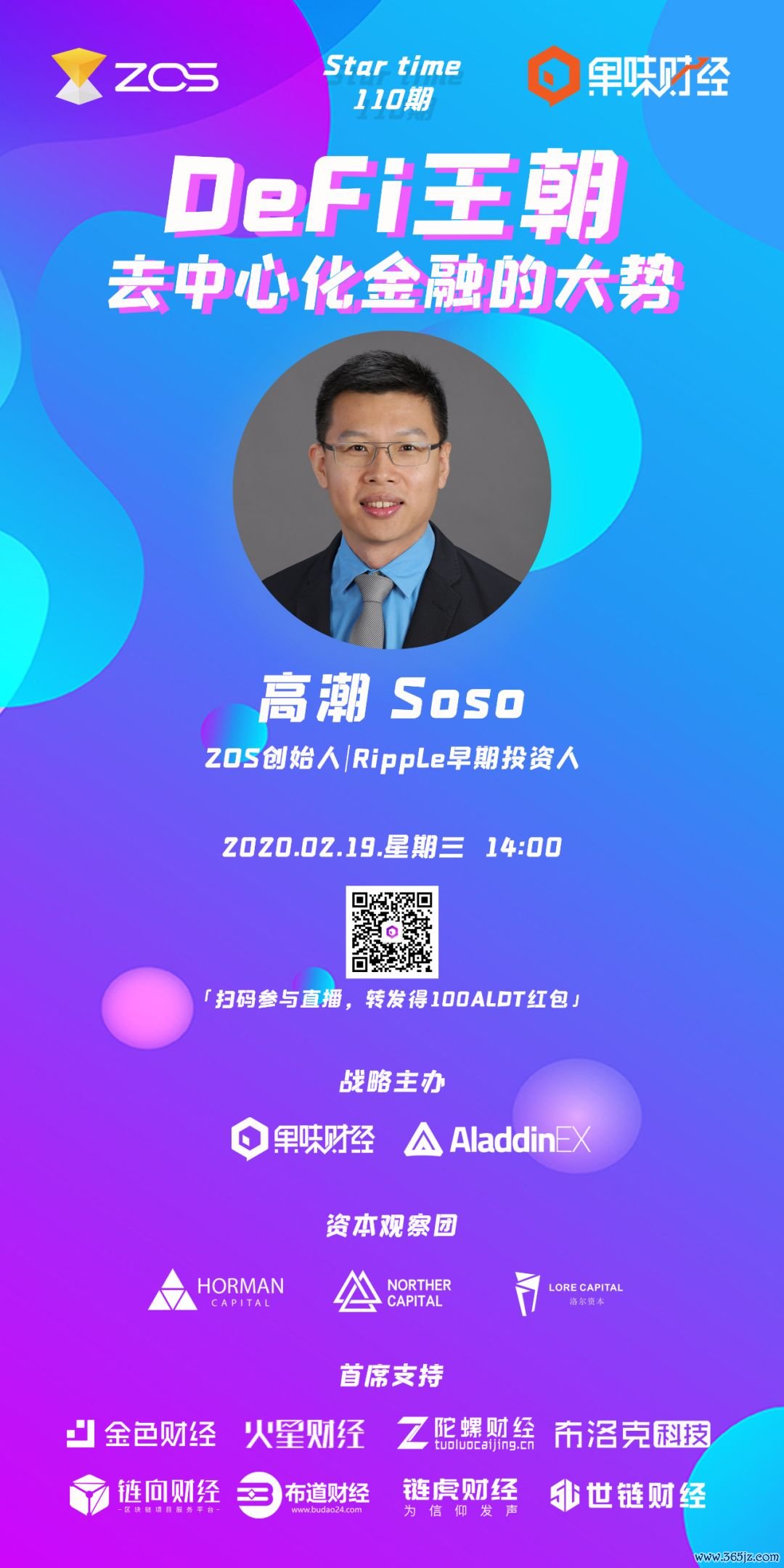 钱包合约是什么_钱包官方_imToken钱包官网的法律合规与用户协议