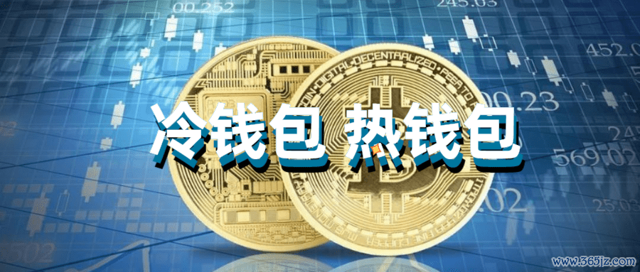 如何在不同设备上快捷下载imtoken钱包？_下载安装imtoken钱包_下载imtoken钱包