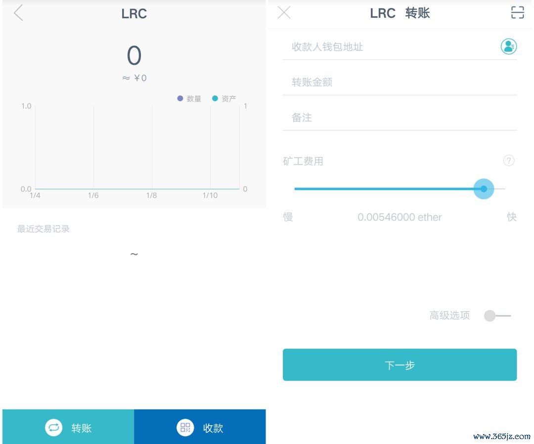 im钱包APP安卓下载与设置全解析_android钱包_钱包app是干嘛的