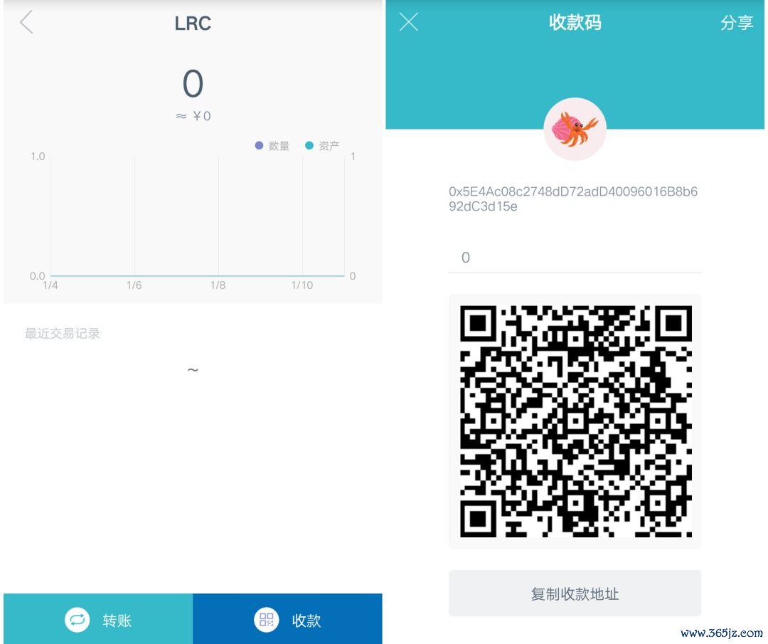 im钱包APP安卓下载与设置全解析_android钱包_钱包app是干嘛的