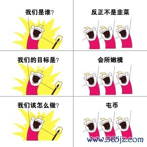 android钱包_钱包app是干嘛的_im钱包APP安卓下载与设置全解析
