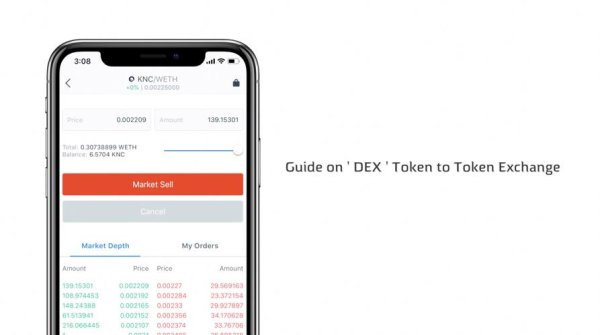 imtoken钱包隐私政策及用户数据保护 imtoken钱包官方app：数字钱包应用的功能及使用技巧大揭秘