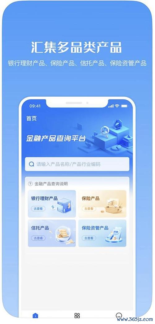 imtoken钱包在全球数字货币市场的地位 数字资产盛行时代，imToken官网打造便捷查询平台助力投资者