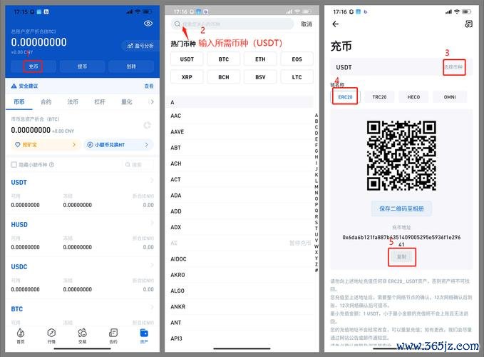 钱包管理app_用户指南：如何有效使用im钱包App安卓管理资产？_安卓钱包