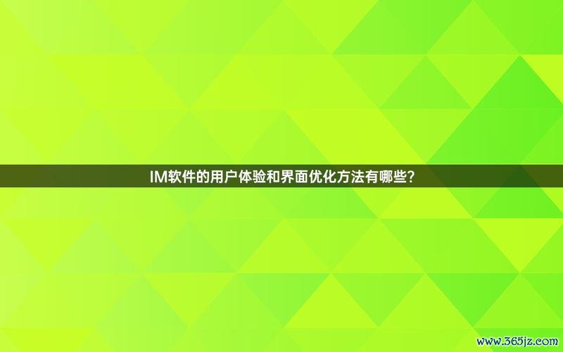 钱包知乎_钱包的反义词是什么_im钱包App安卓的用户评价与市场反响