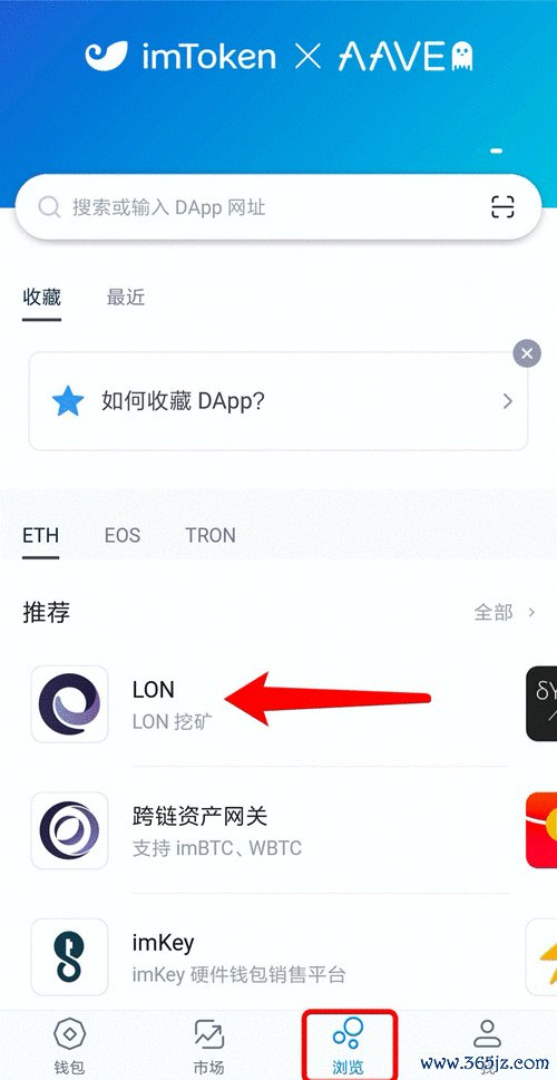 数字货币钱包的私钥安全，imtoken钱包案例分析 imToken钱包下载页面查看版本历史记录的关键步骤全解析