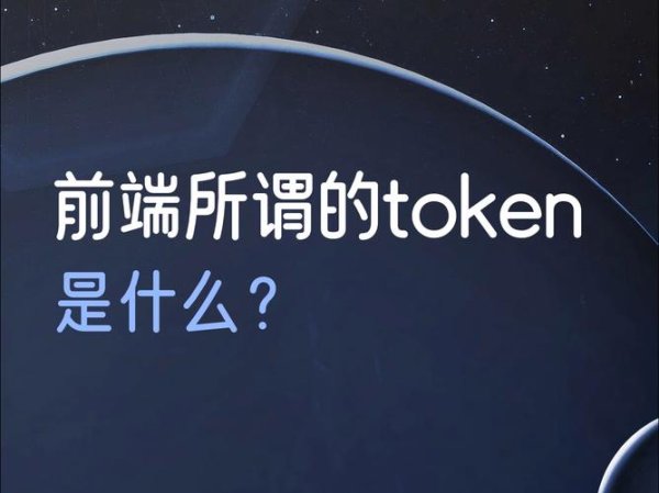 imtoken钱包隐私政策及用户数据保护 借助最新token钱包下载社区互助功能，实现资讯共享与策略探讨促发展
