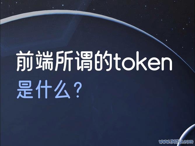 挑战与机遇并存文章_机遇和挑战并存_如何通过最新token钱包下载的社区互助功能，与其他用户共同迎接市场机遇与挑战。