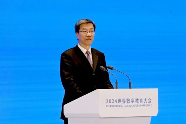 当前市场中imtoken钱包的竞争对手分析 携手推动数字教育应用、共享与创新——在2024世界数字教育大会主旨演讲