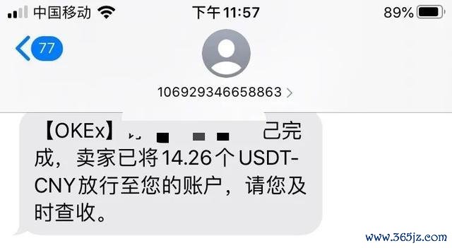 如何购买比特币_比特币购买教程_比特币购买渠道有哪些