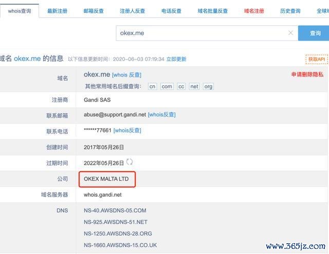 比特币购买教程_比特币购买渠道有哪些_如何购买比特币